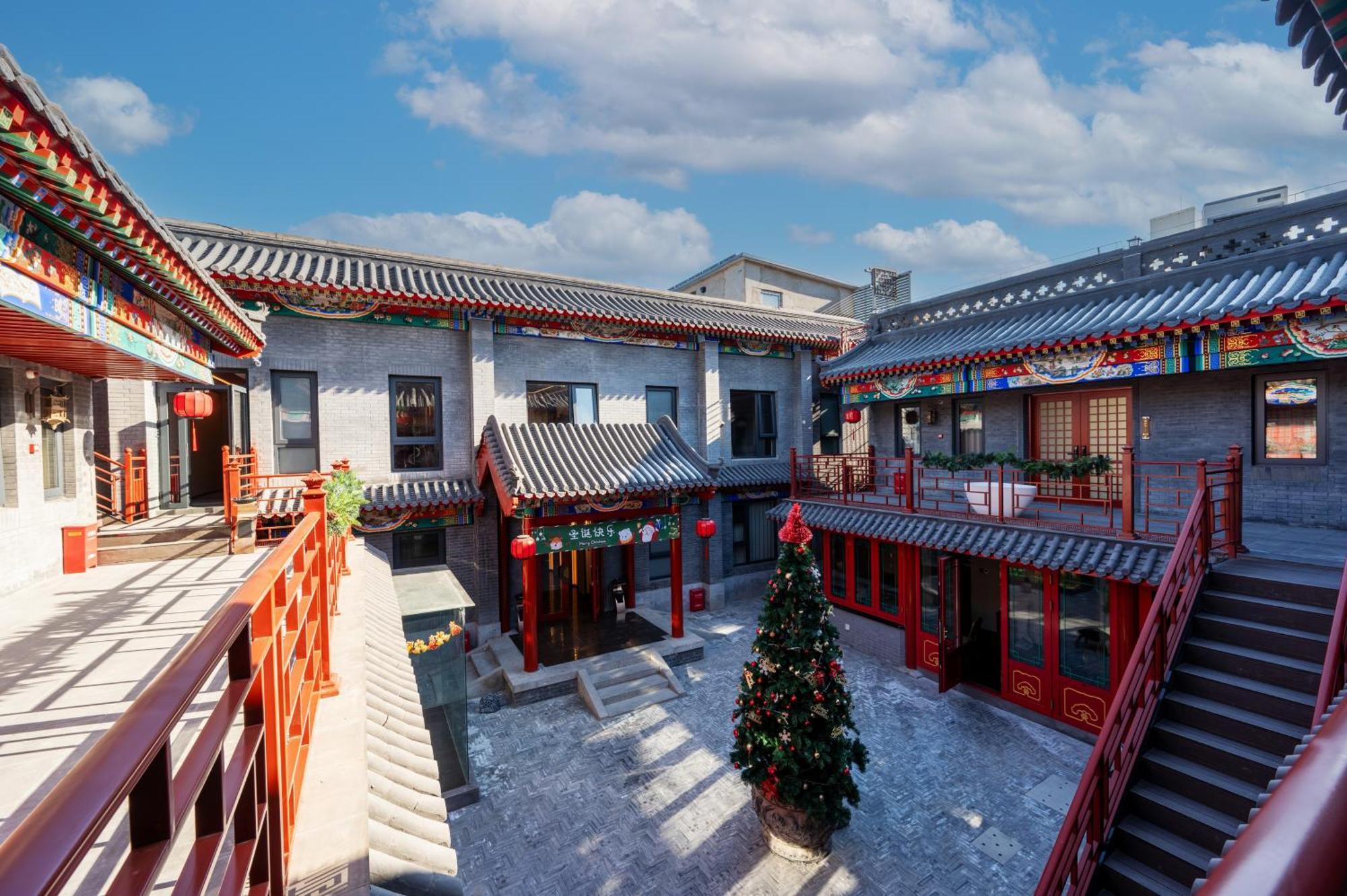Fuxue Qiuguo Hotel Beijing Nanluoguxiang Siheyuan Branch Exteriör bild
