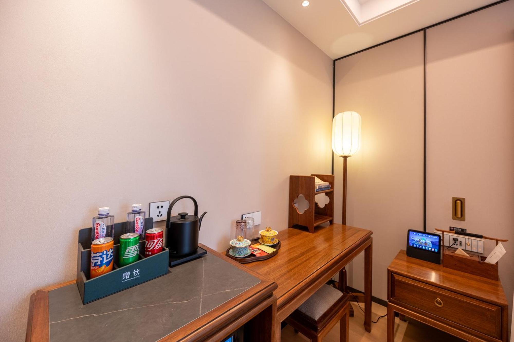 Fuxue Qiuguo Hotel Beijing Nanluoguxiang Siheyuan Branch Rum bild