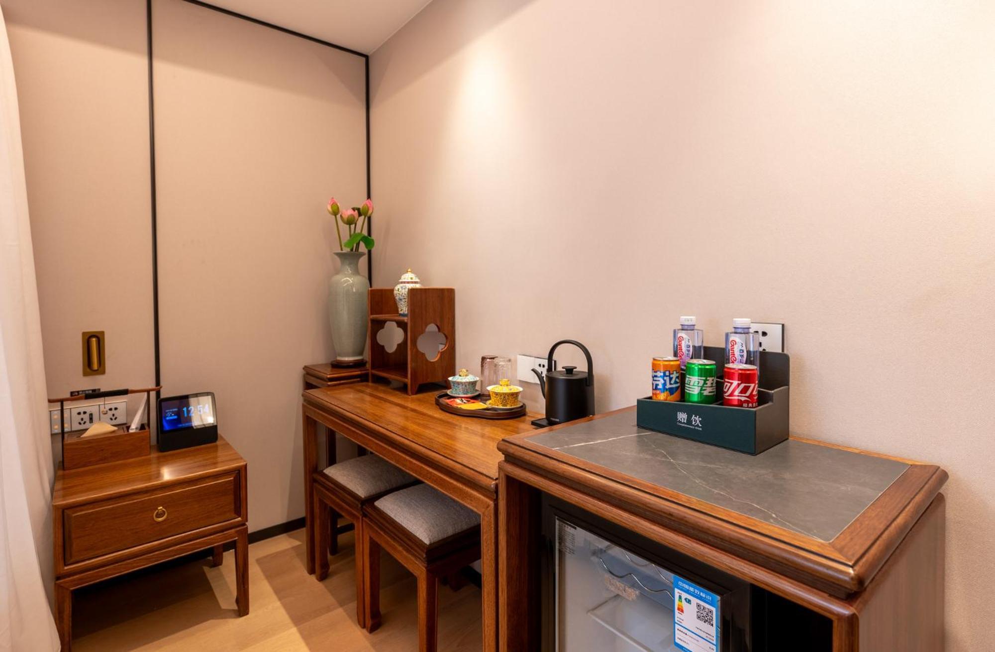 Fuxue Qiuguo Hotel Beijing Nanluoguxiang Siheyuan Branch Exteriör bild