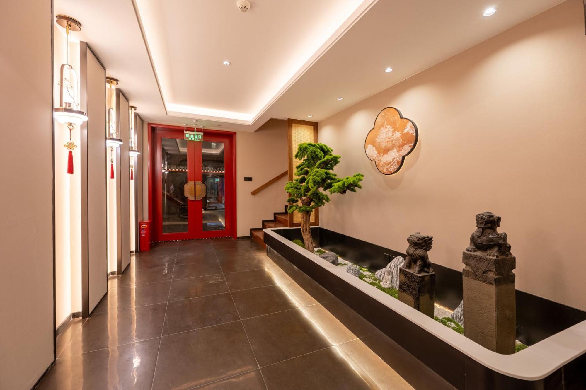 Fuxue Qiuguo Hotel Beijing Nanluoguxiang Siheyuan Branch Exteriör bild