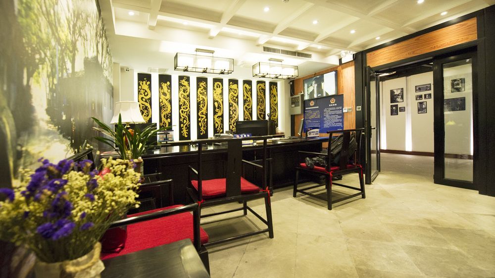 Fuxue Qiuguo Hotel Beijing Nanluoguxiang Siheyuan Branch Exteriör bild