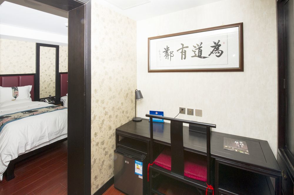 Fuxue Qiuguo Hotel Beijing Nanluoguxiang Siheyuan Branch Exteriör bild