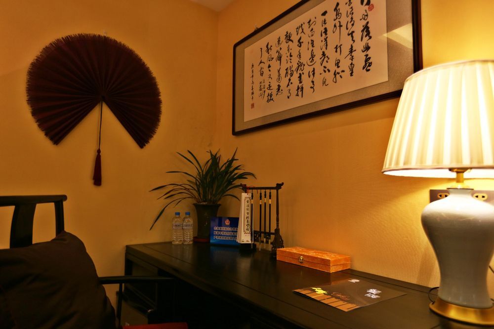 Fuxue Qiuguo Hotel Beijing Nanluoguxiang Siheyuan Branch Exteriör bild