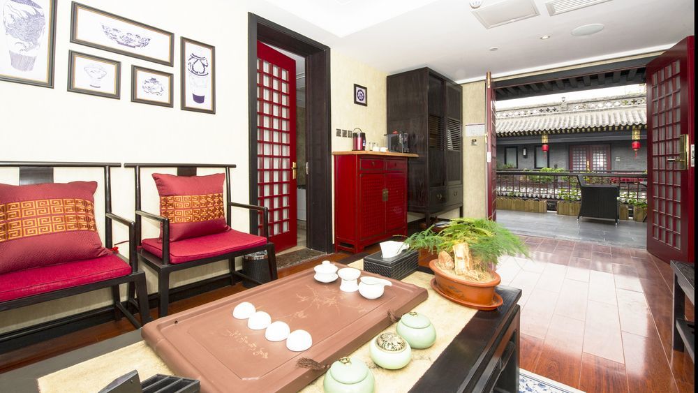 Fuxue Qiuguo Hotel Beijing Nanluoguxiang Siheyuan Branch Exteriör bild