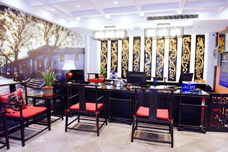 Fuxue Qiuguo Hotel Beijing Nanluoguxiang Siheyuan Branch Exteriör bild