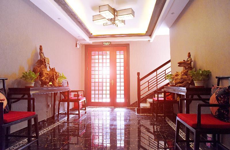Fuxue Qiuguo Hotel Beijing Nanluoguxiang Siheyuan Branch Exteriör bild