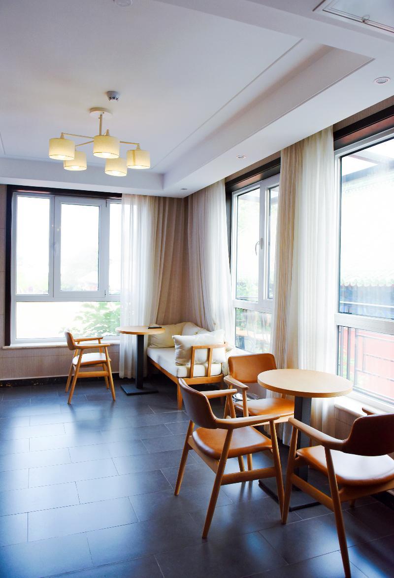 Fuxue Qiuguo Hotel Beijing Nanluoguxiang Siheyuan Branch Exteriör bild
