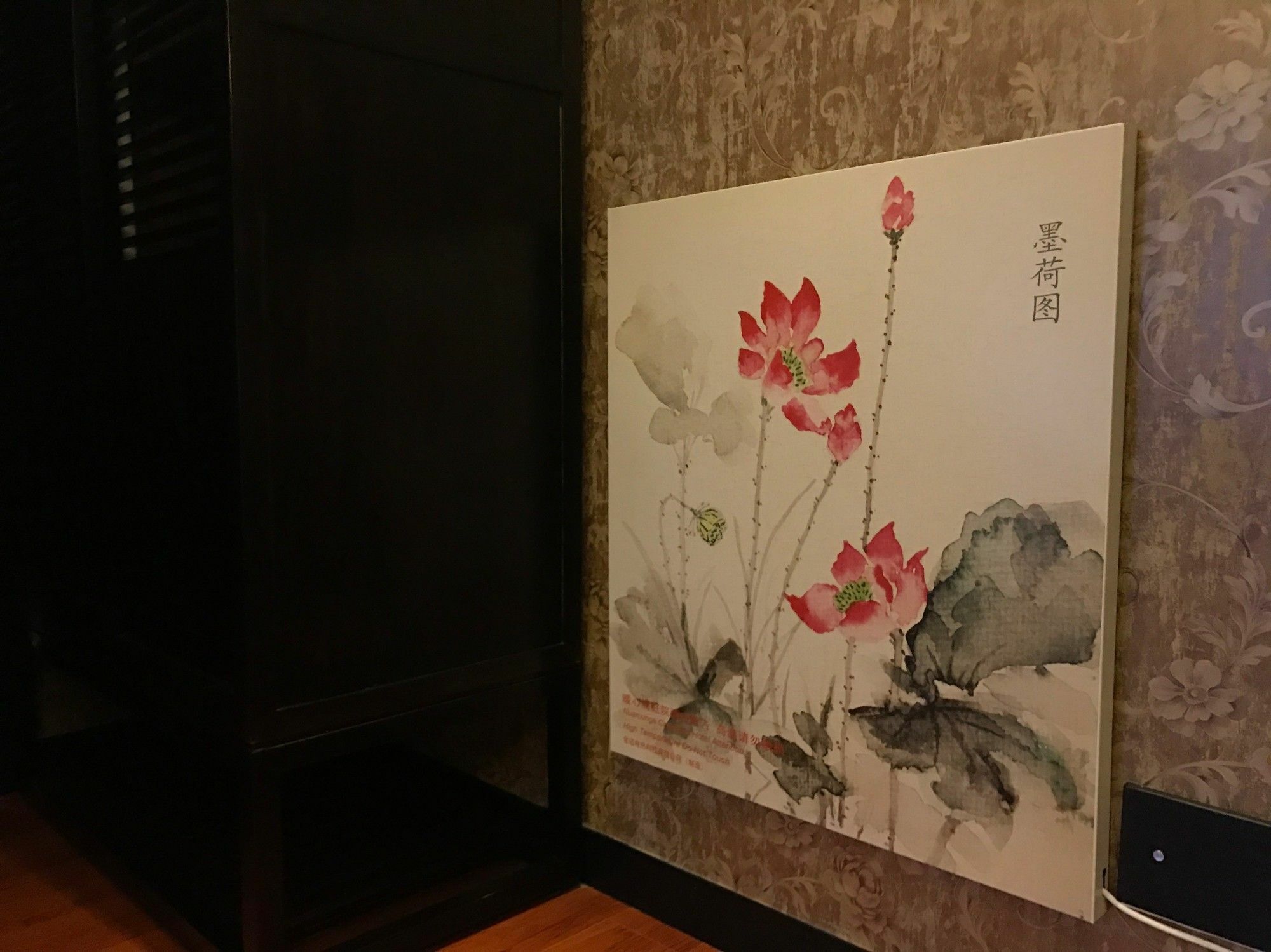 Fuxue Qiuguo Hotel Beijing Nanluoguxiang Siheyuan Branch Exteriör bild