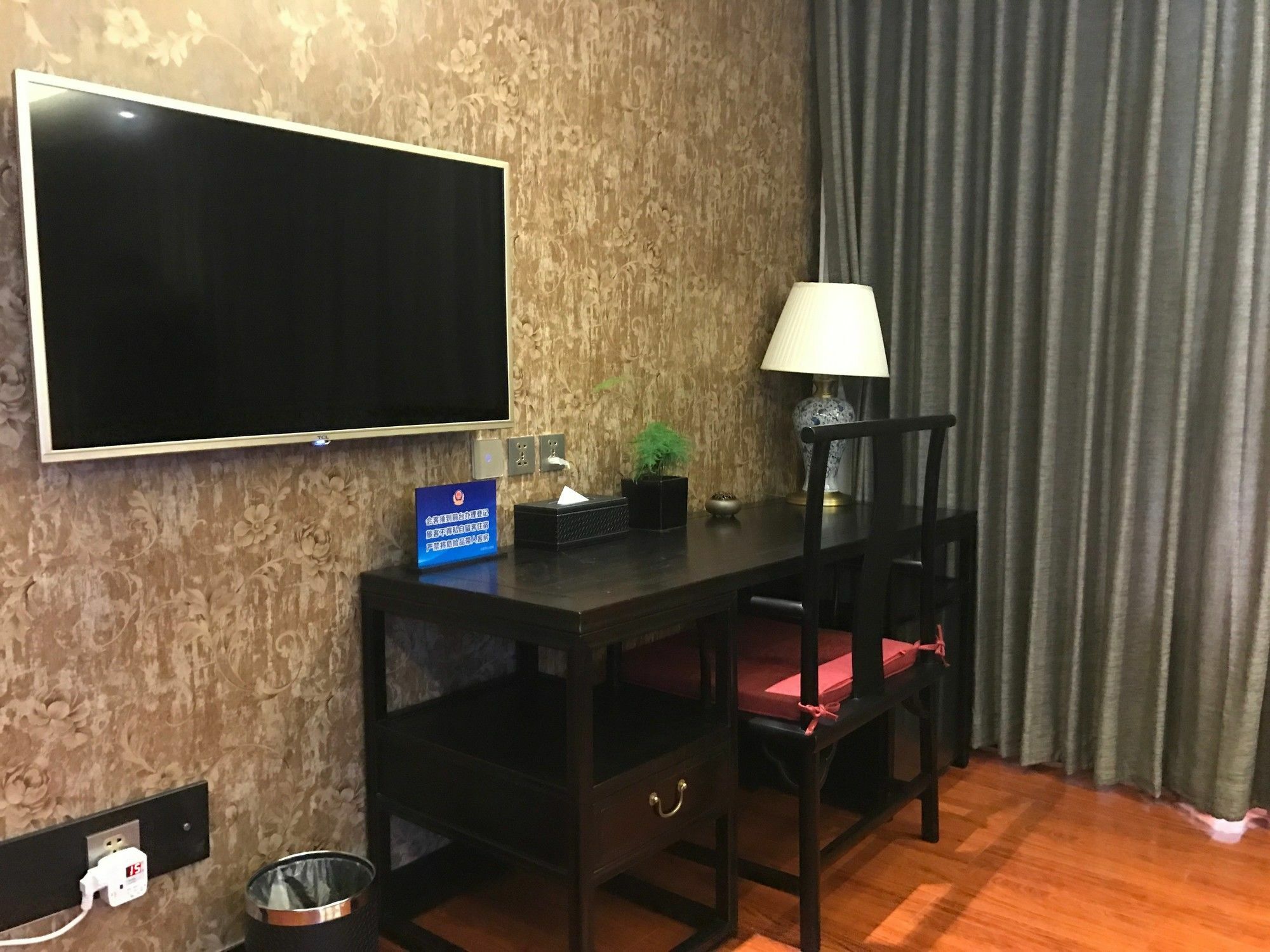 Fuxue Qiuguo Hotel Beijing Nanluoguxiang Siheyuan Branch Exteriör bild